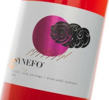 Κρασί ροζέ ημίγλυκο Synefo Vinum 750ml