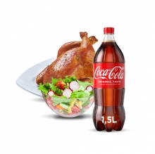 Ολόκληρο Κοτόπουλο Σχάρας (1kg) + 1 Σαλάτα Caesars + 1 Αναψυκτικό 1.5lt επιλογής
