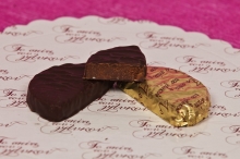 Κεράσματα Καριόκα (κιλό)