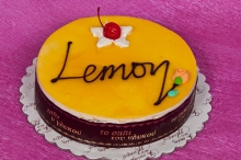 Τούρτα Λεμόνι