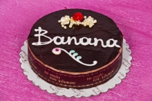 Τούρτα Μπανάνα