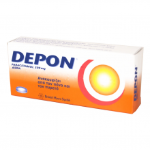 Depon 500mg 20 δισκία