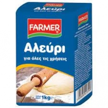 Farmer αλεύρι για όλες τις χρήσεις 1kg