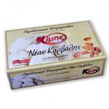 Kimis Κουραμπιέδες Ν. Καρβάλης 450gr