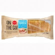 Panini on the Go Κρουασάν με Γαλοπούλα, Τυρί Gouda και Σως Μουστάρδας