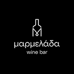 Μαρμελάδα Wine Bar