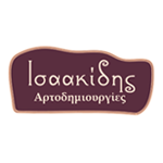 Ισαακίδης Αρτοδημιουργίες - Πρωινό