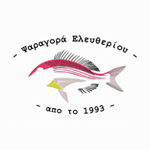 Ψαραγορά Ελευθερίου