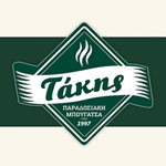 Μπουγάτσα Κλασική με Κιμά Μερίδα