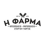 Αλεύρι Για Όλες τις Χρήσεις (1kg)