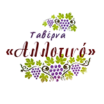 Καλαμάρι Γεμιστό με Ρύζι και Λαχανικά