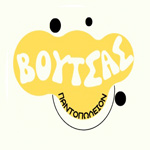 Κύκνος ελληνική σάλτσα Basilico 350ml