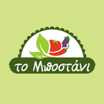 Μανάβικο «Το Μποστάνι»