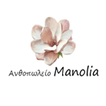 Ανθοπωλείο Manolia