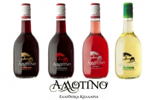 Κόκκινο Ξηρό Κρασί ΑΛΛΟΤΙΝΟ 500ml