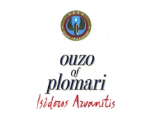 Ούζο Πλωμαρίου 200 ml