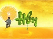 Πορτοκαλάδα ΗΒΗ