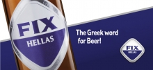 Fix 500ml