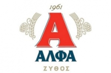 Μπύρα Άλφα 330ml
