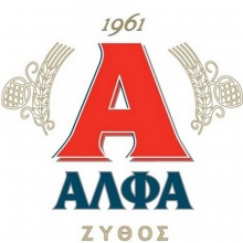Μπύρα Άλφα 330ml