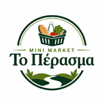 Το Πέρασμα