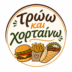Ζυμαρικά Βίδες (χωρίς γλουτένη)