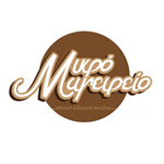 Μικρό Μαγειρείο