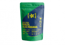 Brazil Alta Mogiana Συσκευασμένος 200gr