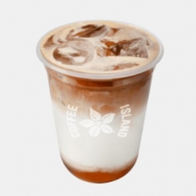 Iced Latte Salted Caramel