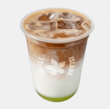 Iced Pistachio Latte Single Estate