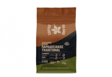 Ελληνικός Καφές Παραδοσιακός Συσκευασμένος 170gr