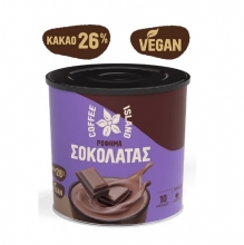 Σοκολάτα Ρόφημα 250gr