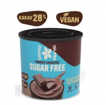 Σοκολάτα Ρόφημα Sugar Free 250gr