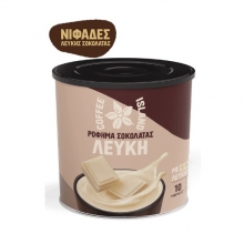 Σοκολάτα Ρόφημα Λευκή 250gr