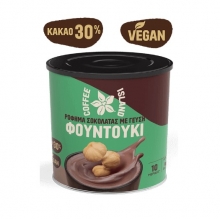 Σοκολάτα Ρόφημα με Γεύση Φουντούκι 250gr