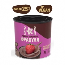 Σοκολάτα Ρόφημα Φράουλα 250gr