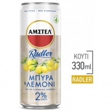 Amstel Radler Lemon 330ml