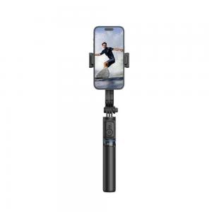 Selfie Stick Bluetooth αξίας 10€