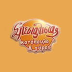 Σπεσιαλίστας