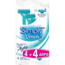 Gillette Simply Venus 1 Χρήσεως 4+4 τεμάχια