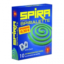 Spira Φιδακι