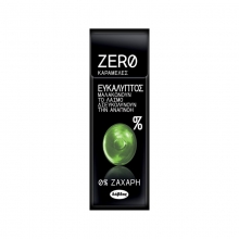 Zero Candies 0% Eucalyptus 32Gr