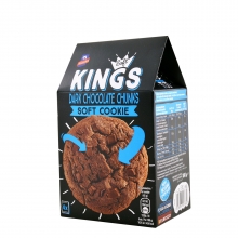 Αλλατίνη Soft Kings Dark Choco Chunks 180gr