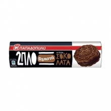 Παπαδοπούλου Μπισκότα 2Πλο Γεμιστά Σοκολάτα 230gr