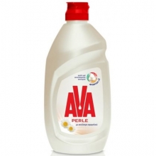 Ava Perle (425ml)