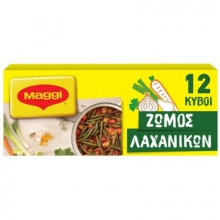 Maggi Κύβοι Λαχανικών (6τμχ)