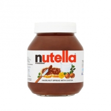 Nutella Πραλίνα Φουντουκιού (750gr)