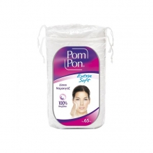 Pom Pon Δίσκοι Ντεμακιγιάζ (40τμχ)