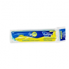 Softline Σακούλες Απορριμάτων (52Χ75)