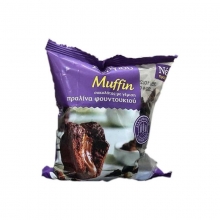Στεργίου Muffin Σοκολάτα με Γέμιση Πραλίνα (120gr)